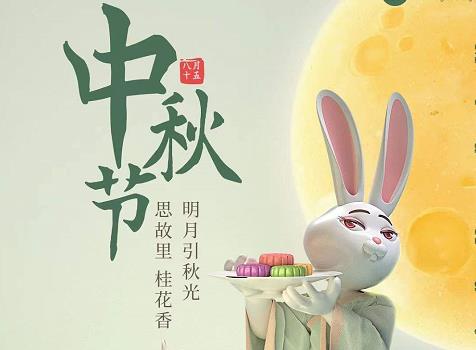 ޱӮףϼԲ